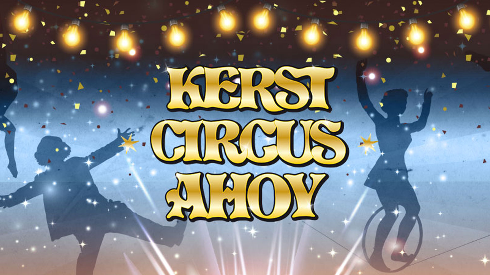 Kerstcircus Ahoy